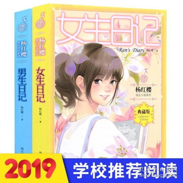 冯国璋20万买走一条绸缎,彻底撕毁张勋翻身的最后一张底牌