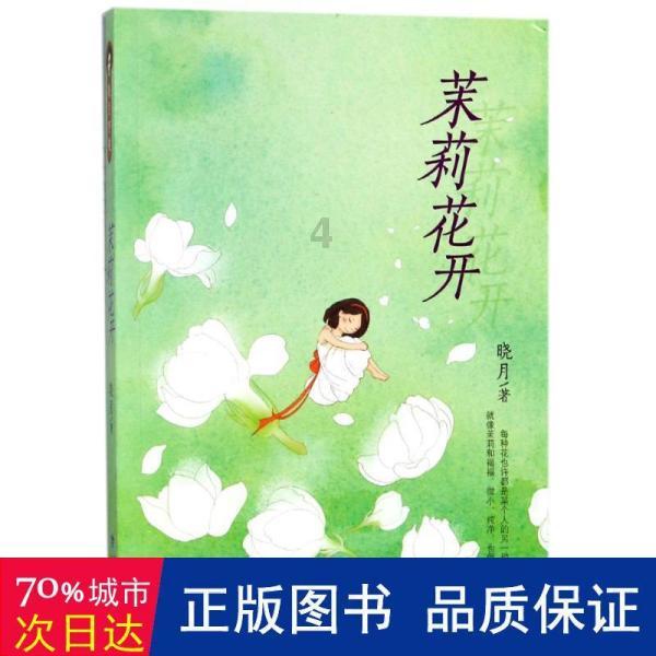 汽修有了“电子健康档案”