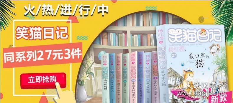屠龙破晓