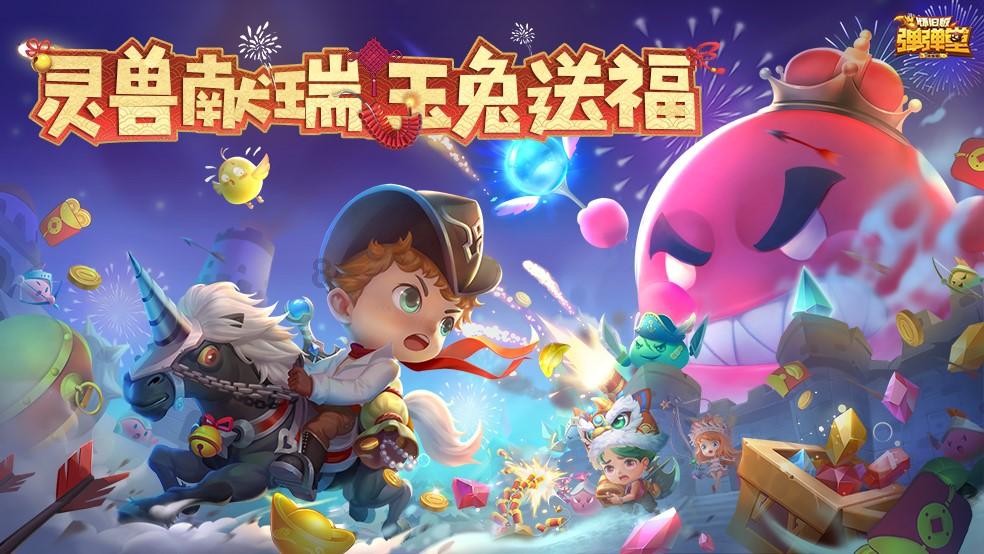 废弃的高楼逃脱2