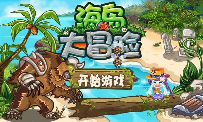 有图有真相！江都这条非机动车道年前绽放新“颜值”！