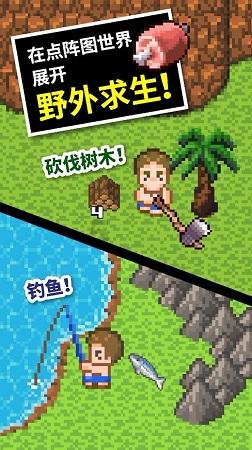 跳一跳