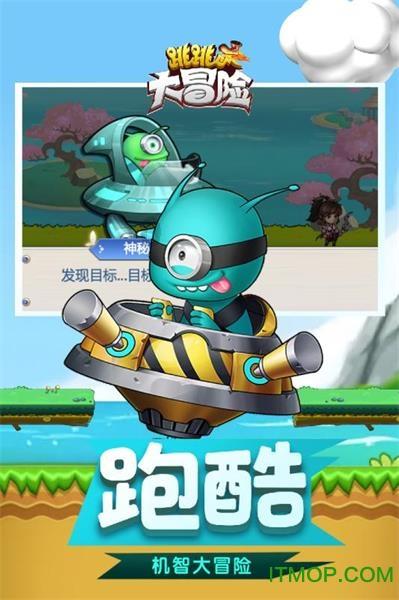 逃离森林小房