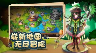 熬皮冻怎么做
