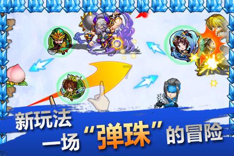 凝固力终止创业板IPO 原拟募2.3亿元五矿证券保荐