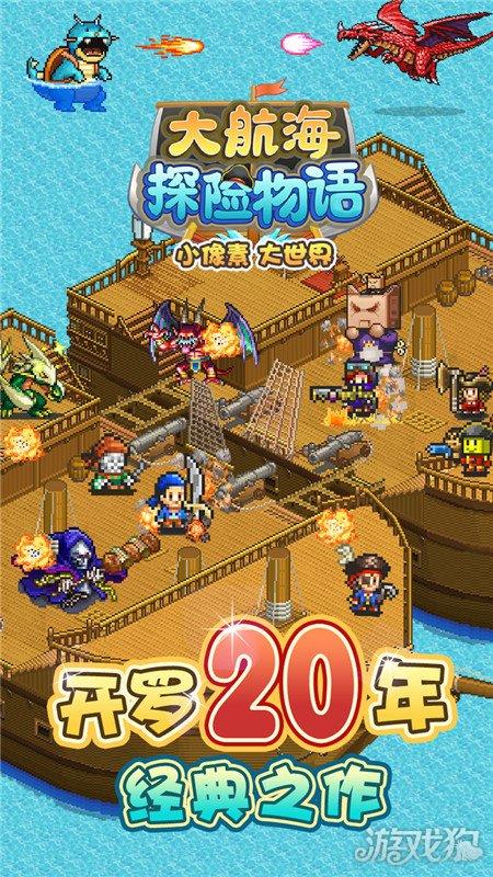 数学难题选关版