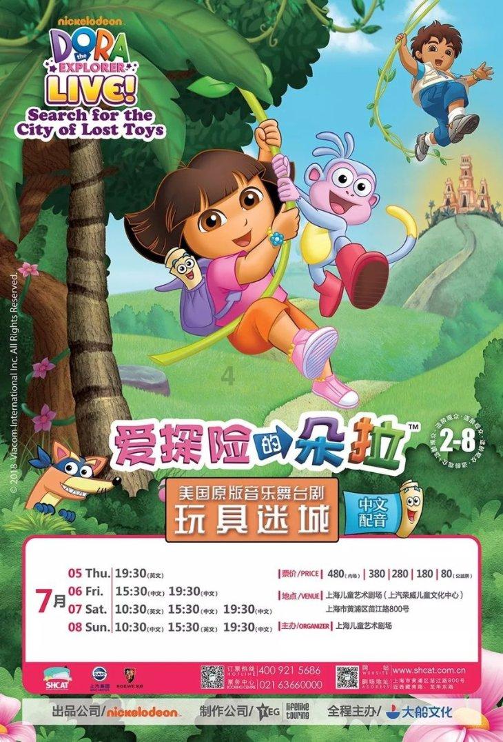 一篇文章为您讲透民宿和酒店的区别是什么!