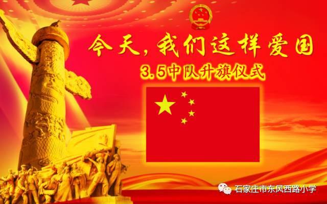 【我为群众办实事】蒲场镇：强化市场秩序管理 让群众“安心”赶集
