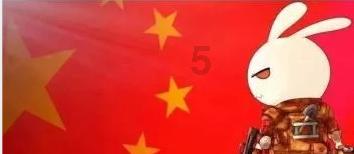 刘永升在省十四届人大二次会议分团审议时说:立足资源禀赋比较优势聚力打造“六个典范” 为建设幸福美好新甘肃作出更多嘉峪关贡献