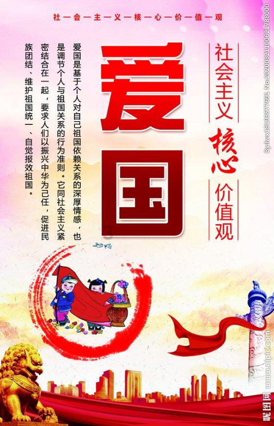 救援小蝙蝠