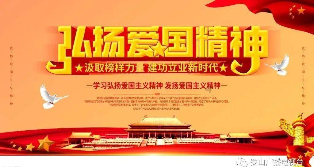 秦皇岛市海港区河东街道开展普法宣传活动