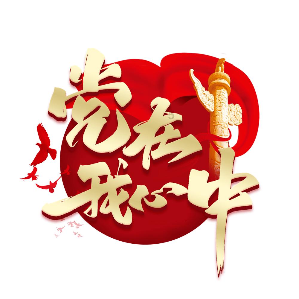 可爱宝宝大作战