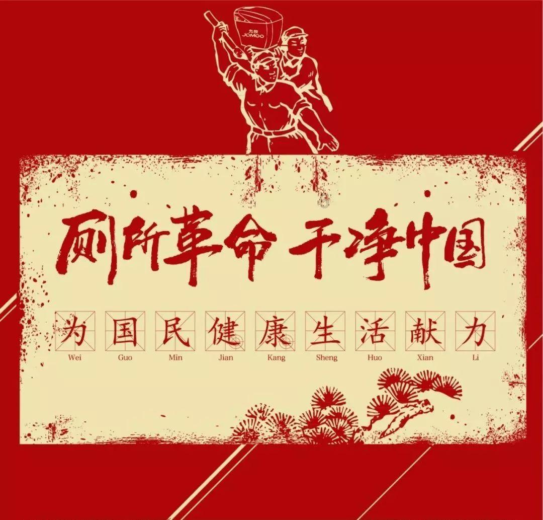 一个月确定恋爱关系正常吗? - 豆瓣电影
