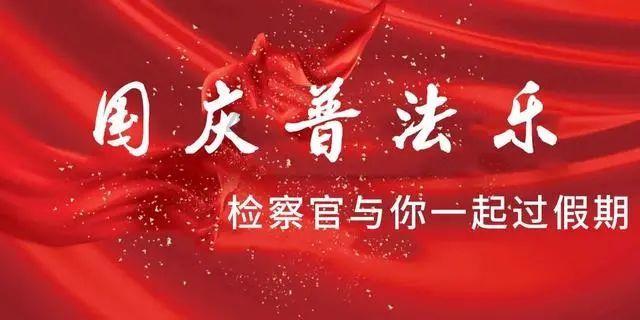 熊仔连连看