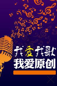 内蒙古自治区察哈尔右翼前旗发布寒潮黄色预警