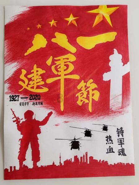 全民烧脑3去广告版