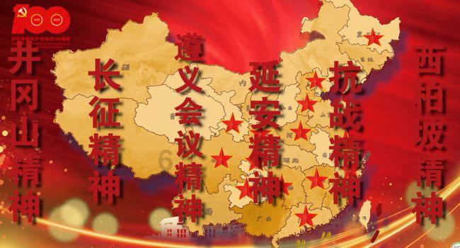 德罗巴的外号是魔兽，这个球迷们都知道，为什么他会有这样的外号呢？游戏画面