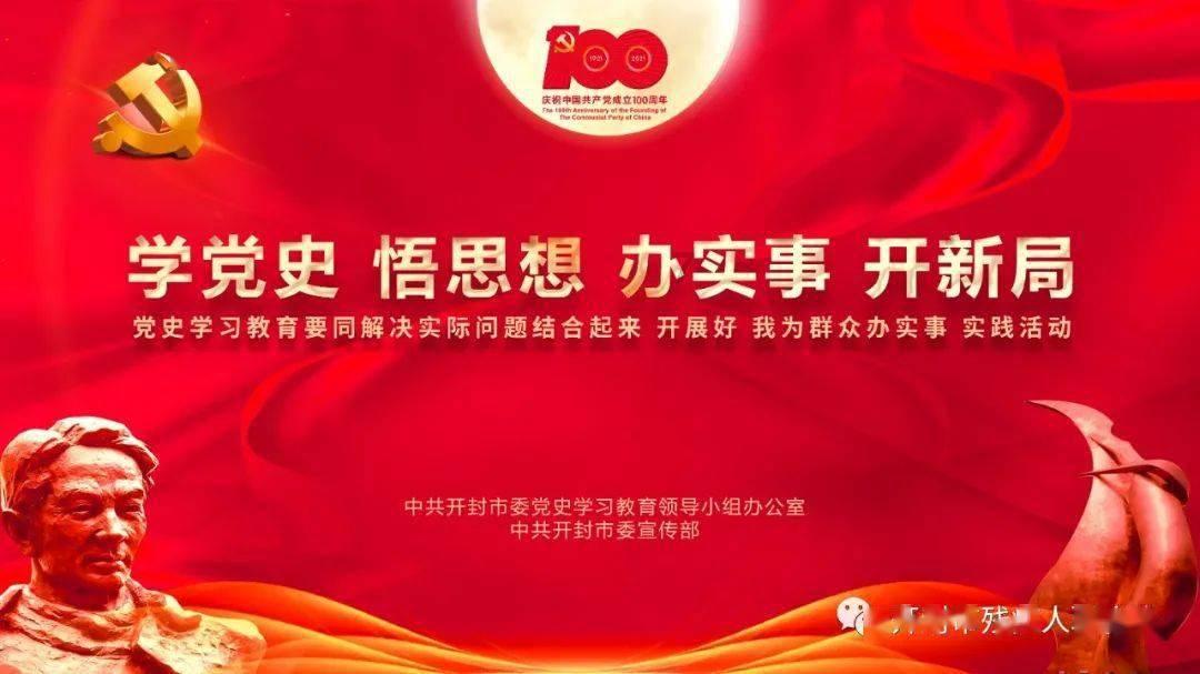 超级连续跳