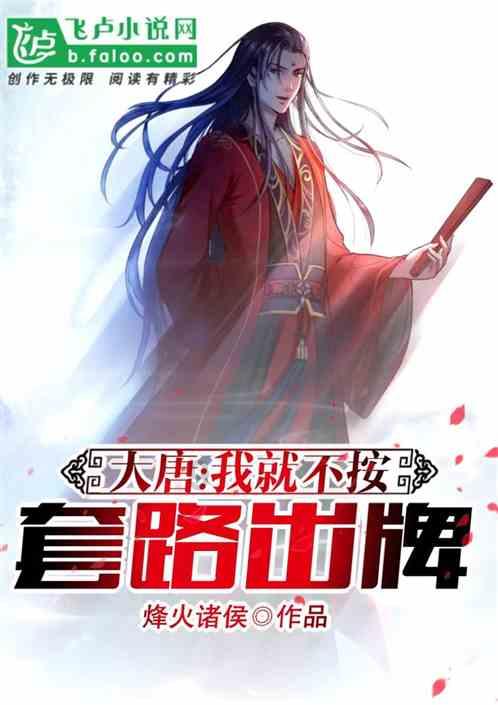 澳巴铁矿石发运量及到港量出现下滑，叠加央行降准，支撑铁矿石期价顺势走高