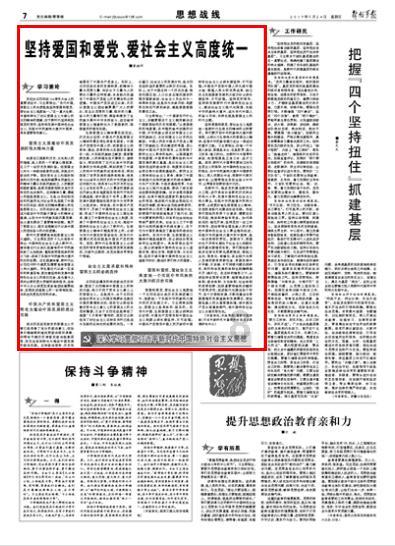 了解真实的马尔代夫:人均月收入2500元,一顿饭就要200元