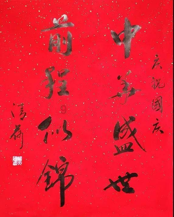 媒体人:崔康熙想为泰山签郑达伦但名额不够,球员大概率去成都