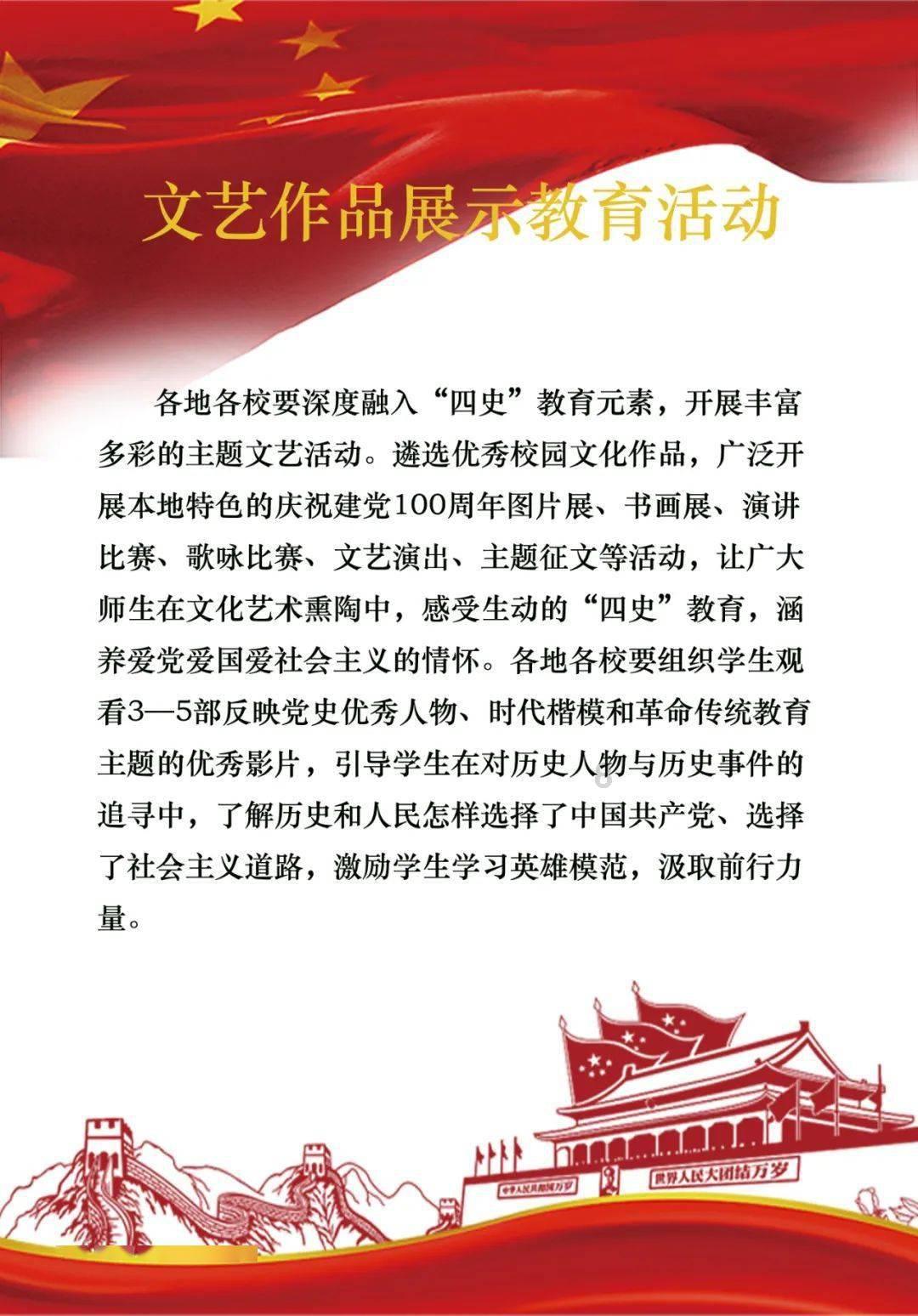 逃离别墅度假村