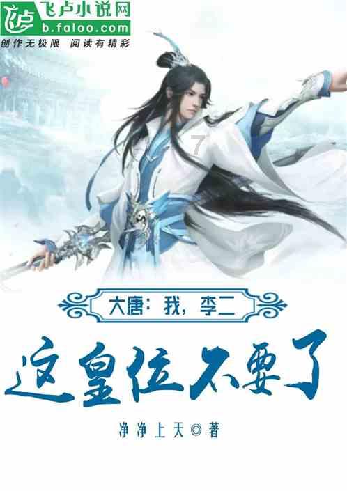 趣味方块大挑战