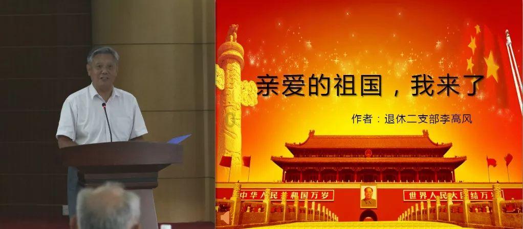 苏菲亚和安伯的休闲装