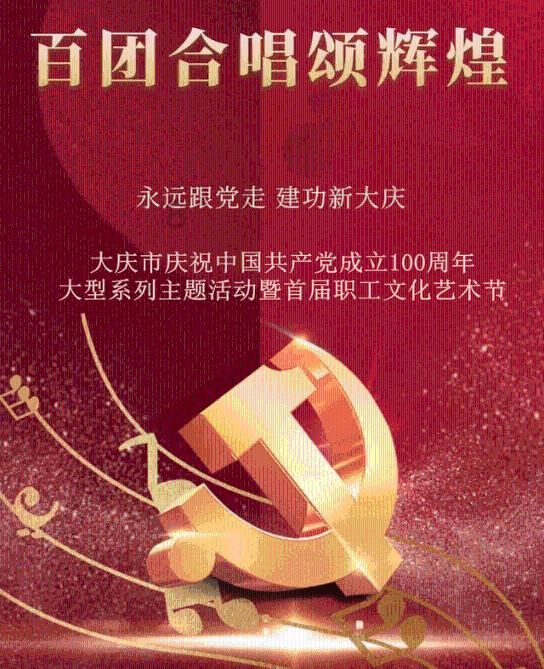 100张风俗图,100首诗词,太美了