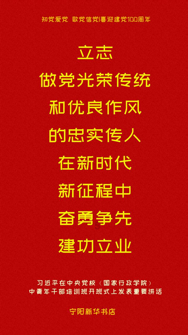 锚定推进中国式现代化 习近平指引政法战线接续奋进