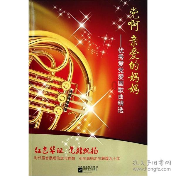 昆船项目入选工信部揭榜挂帅项目