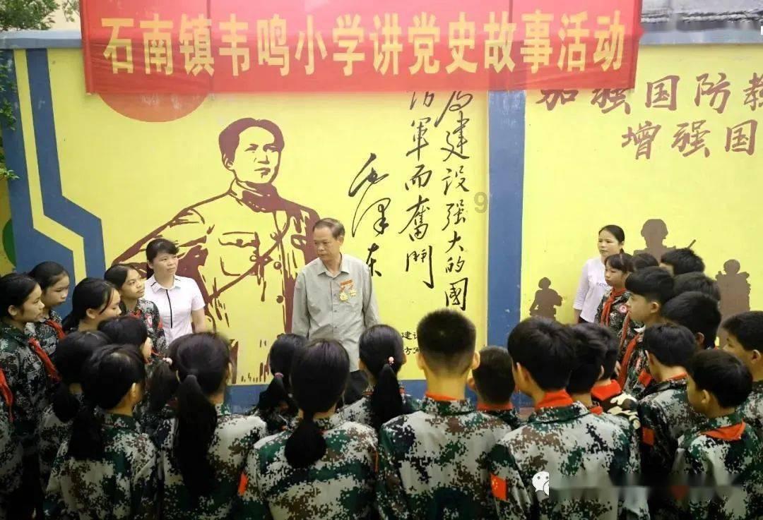 足球啦啦队员