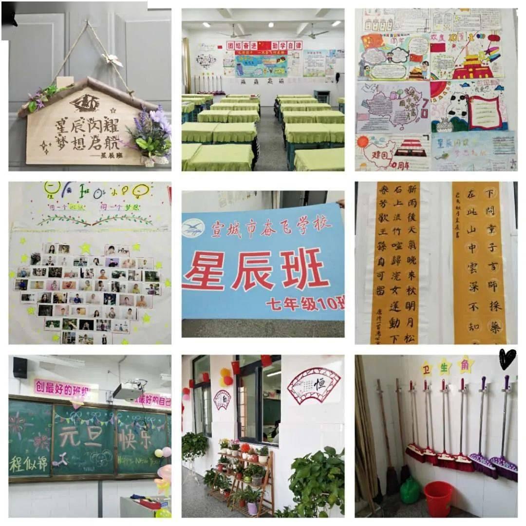 瓜子米可以做菜吃吗？