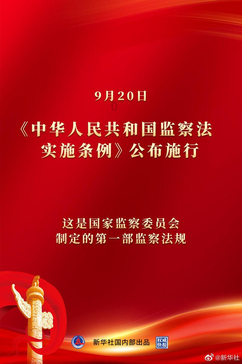 小梦魇