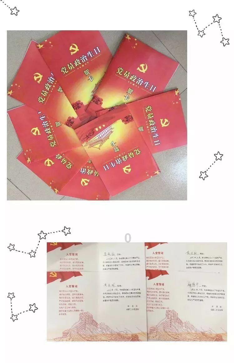 微信对话记录：文学创新的突破 - 肖子龙先生的探索之旅