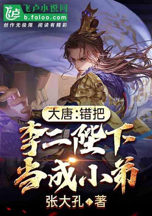 这个雪,咱非登山赏不可吗?