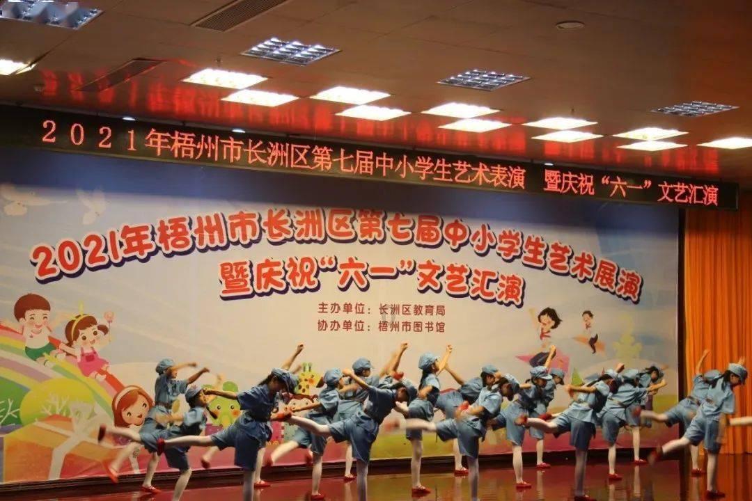 西湖街道开展人员密集场所安全专项检查