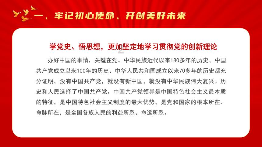 家具手工木工怎么考?考哪些内容?就业前景好吗?