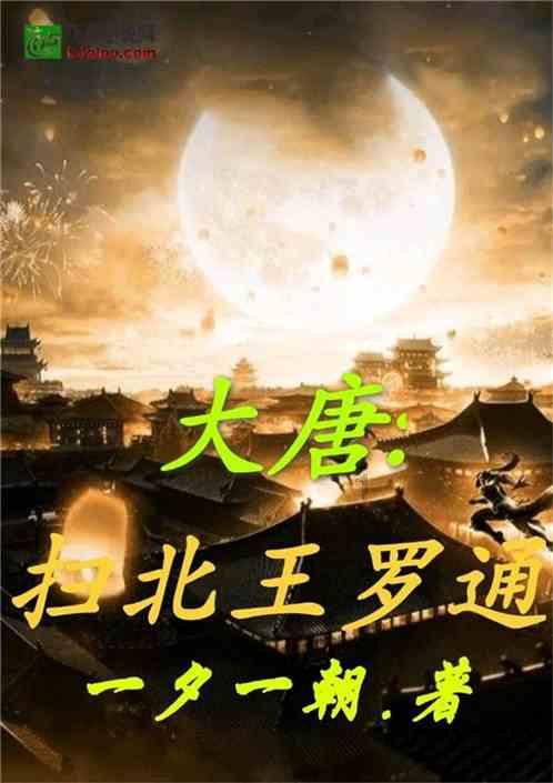 奥特曼黑暗世界