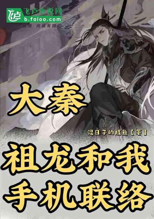 交通公路赛车手
