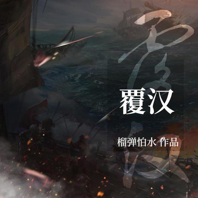 以解决大党独有难题为主攻方向（人民观点）