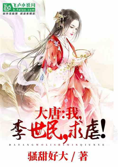 微信怎么弄第二个小号游戏画面