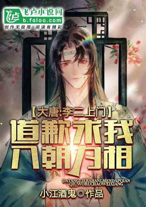 美图秀秀下载2023最新版