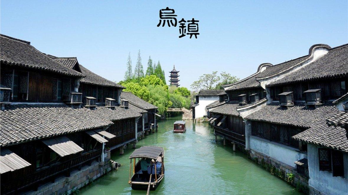 羞辱2