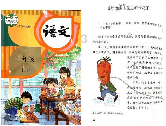 鬼屋魔影启蒙