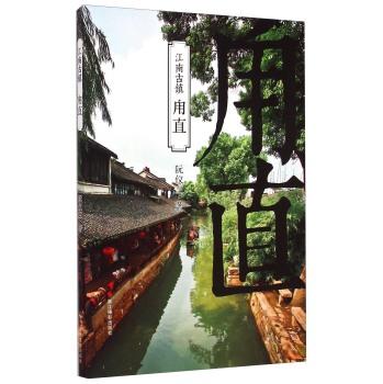 万词王