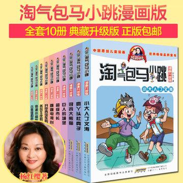 光大期货:1月31日金融日报