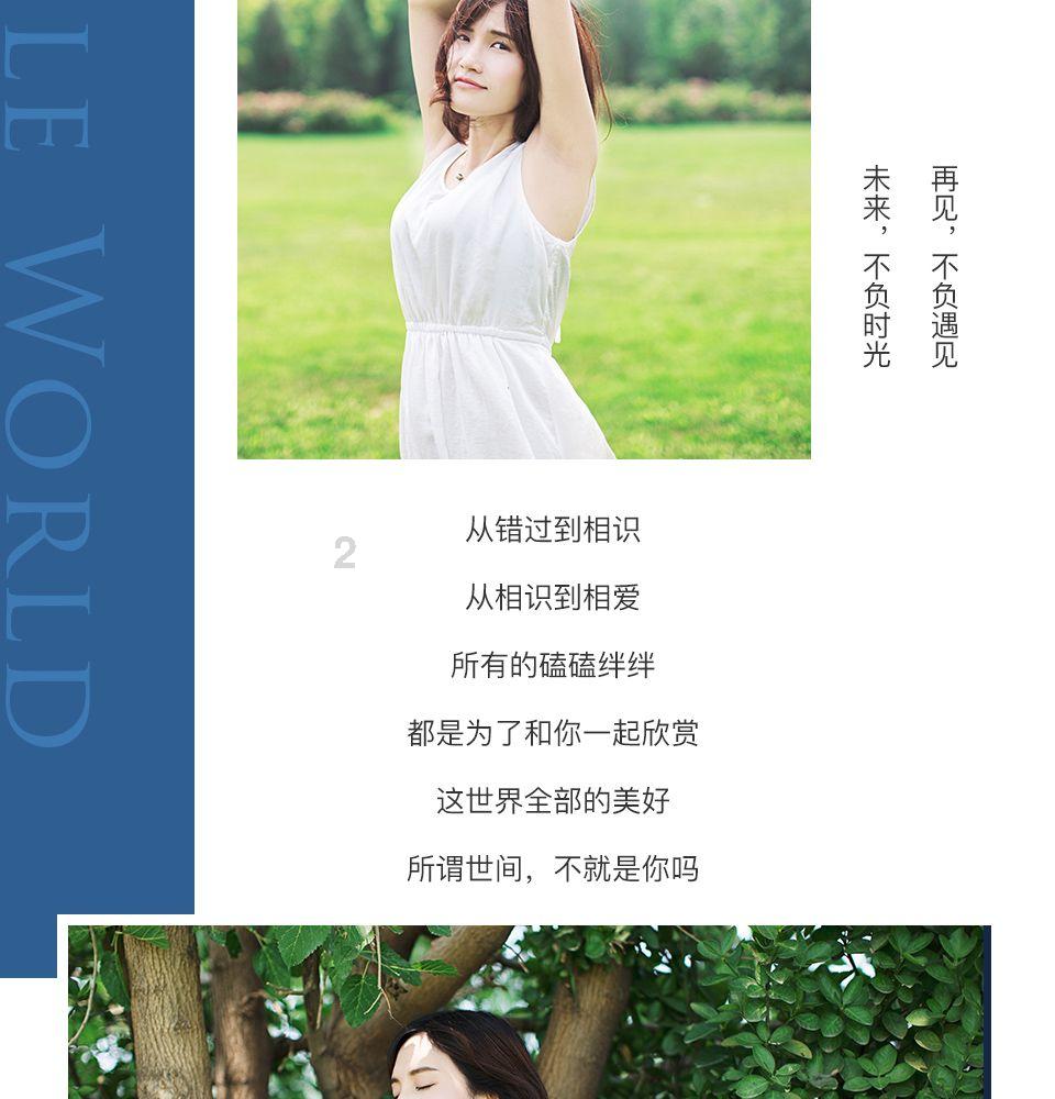2024龙年“欢乐春节”在澳大利亚拉开序幕